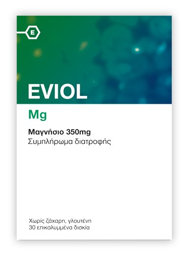 eviol-magnesium-package-gr2.png