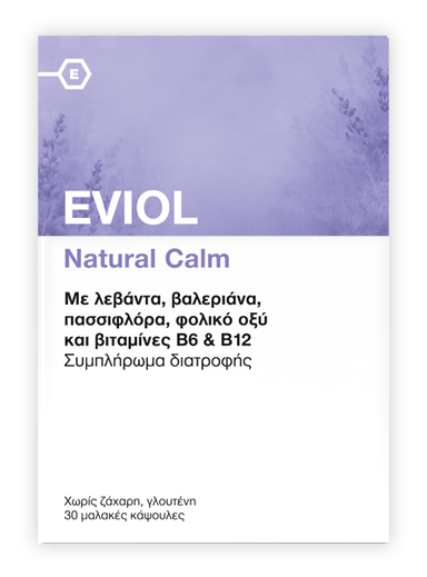 eviol-naturalcalm-gr.png