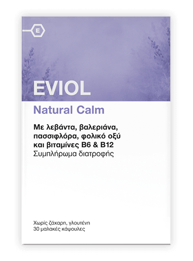 pack-eviol-naturalcalm-gr.png