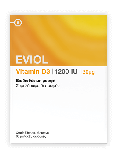 pack-eviol-vitamin-d3-gr.png