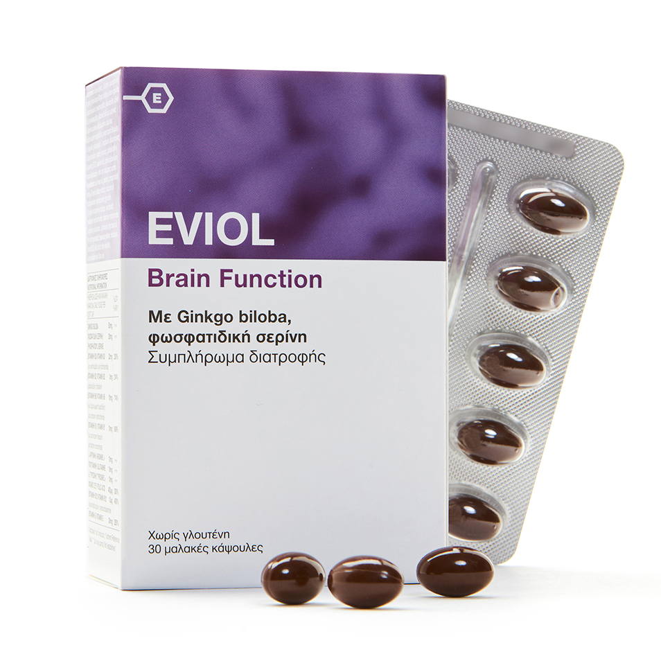 Brain Function Packshot
