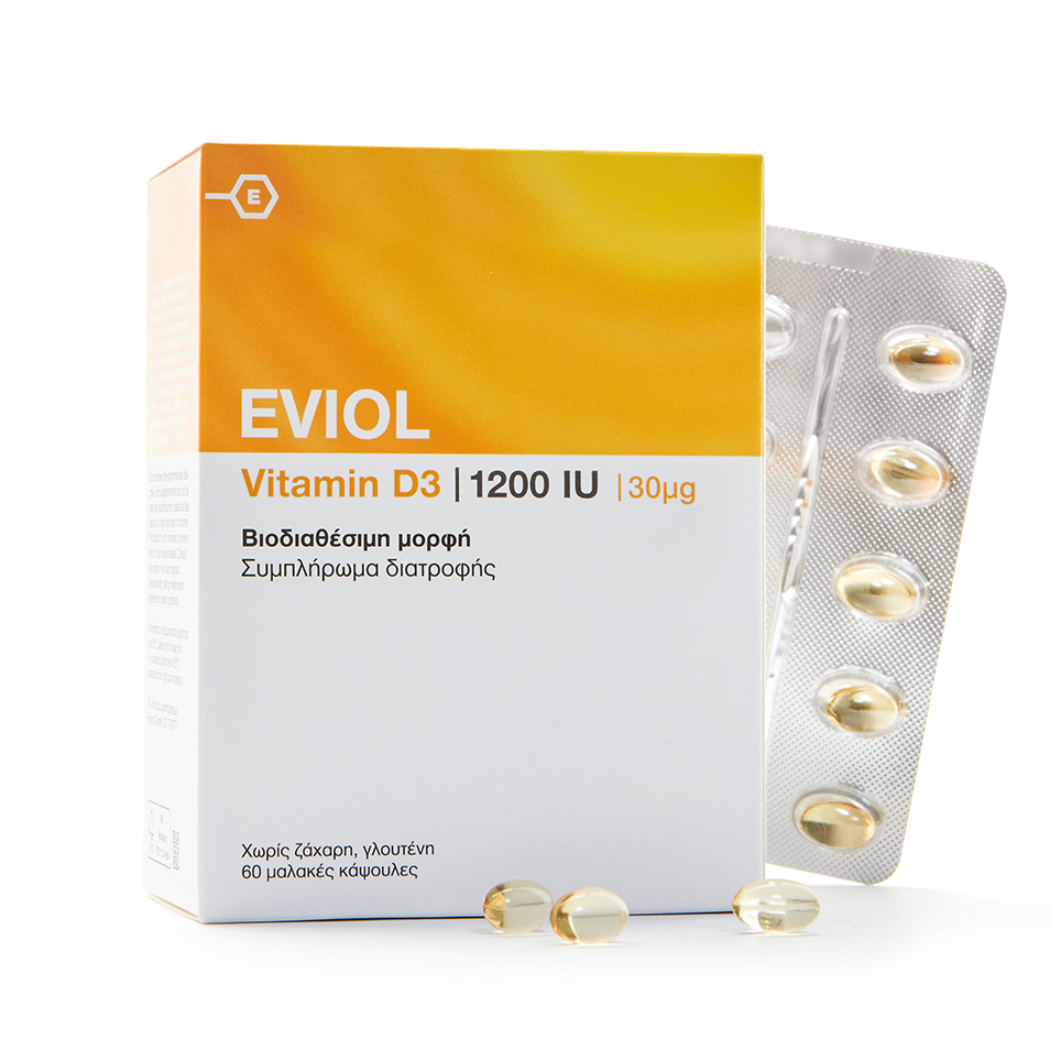 D3 1200 Packshot