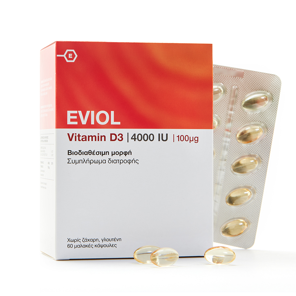 D3 4000 Packshot