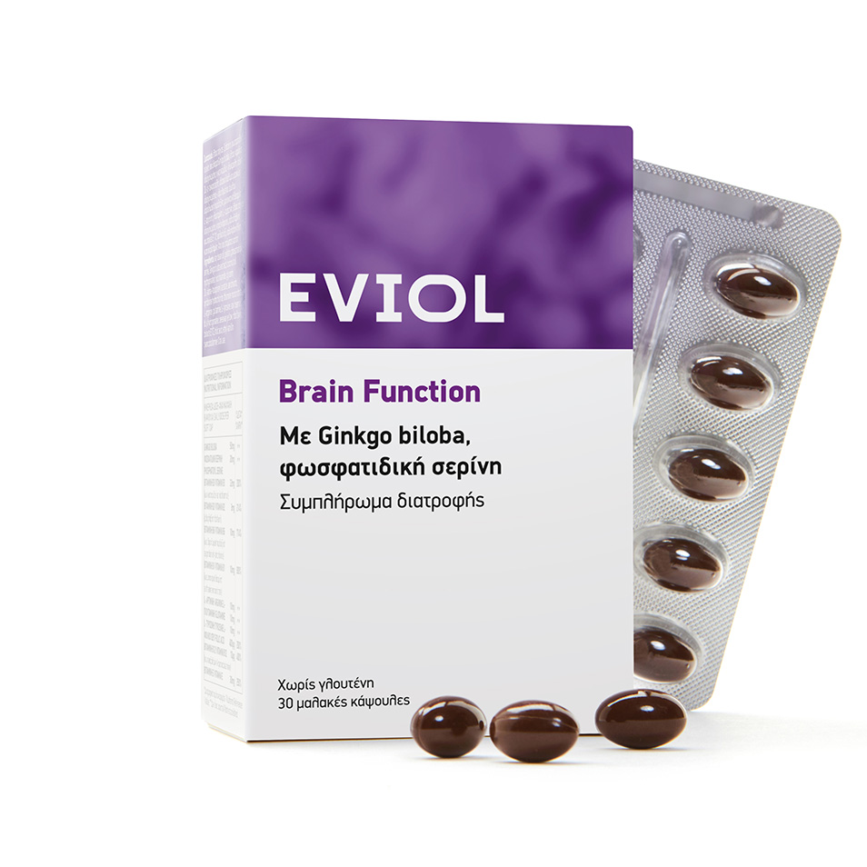 EVIOL-BrainFunction_Blister_GR
