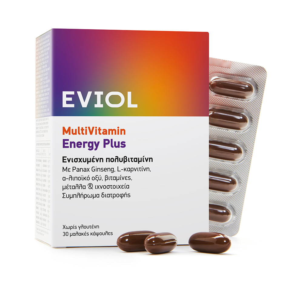 EVIOL-MultiVitamin-Energy_Blister_GR