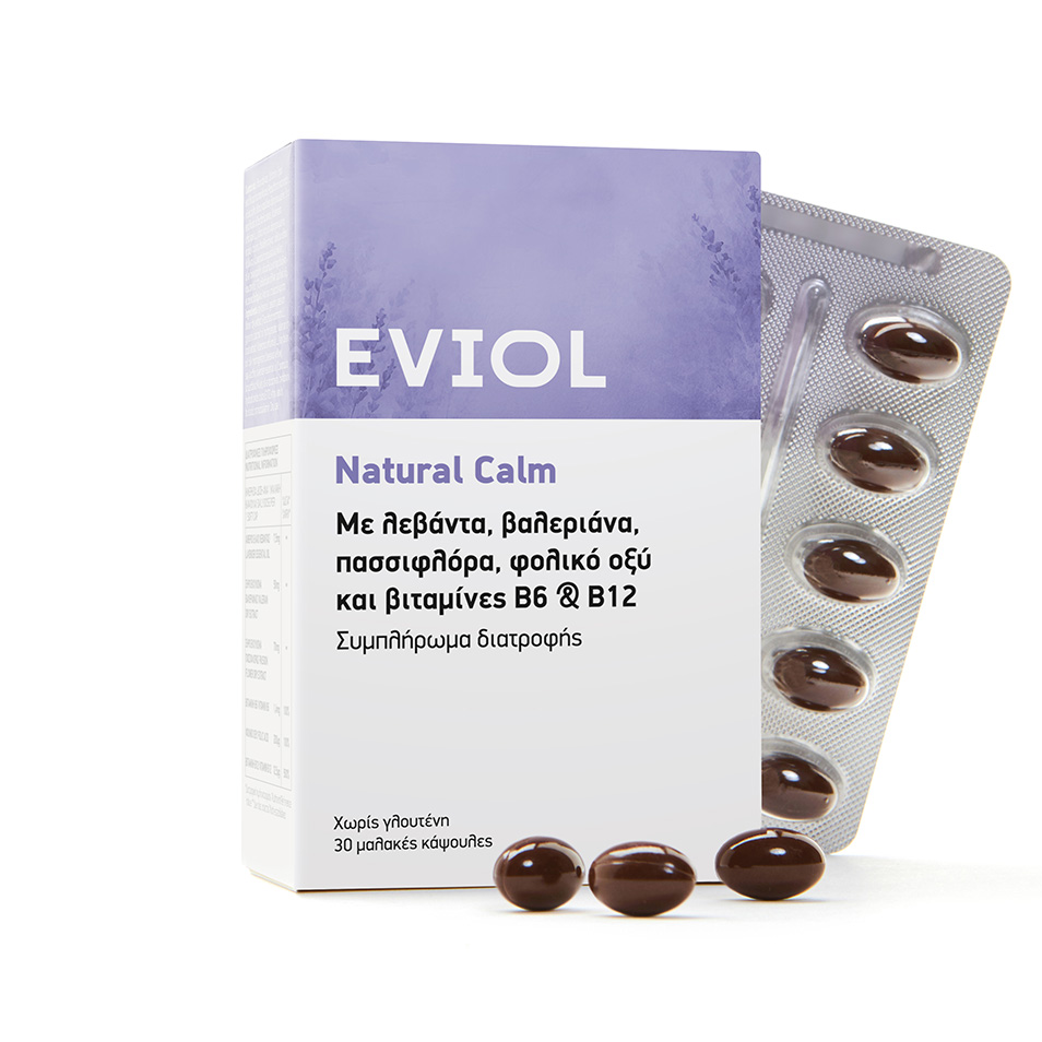 EVIOL-NaturalCalm_Blister_GR