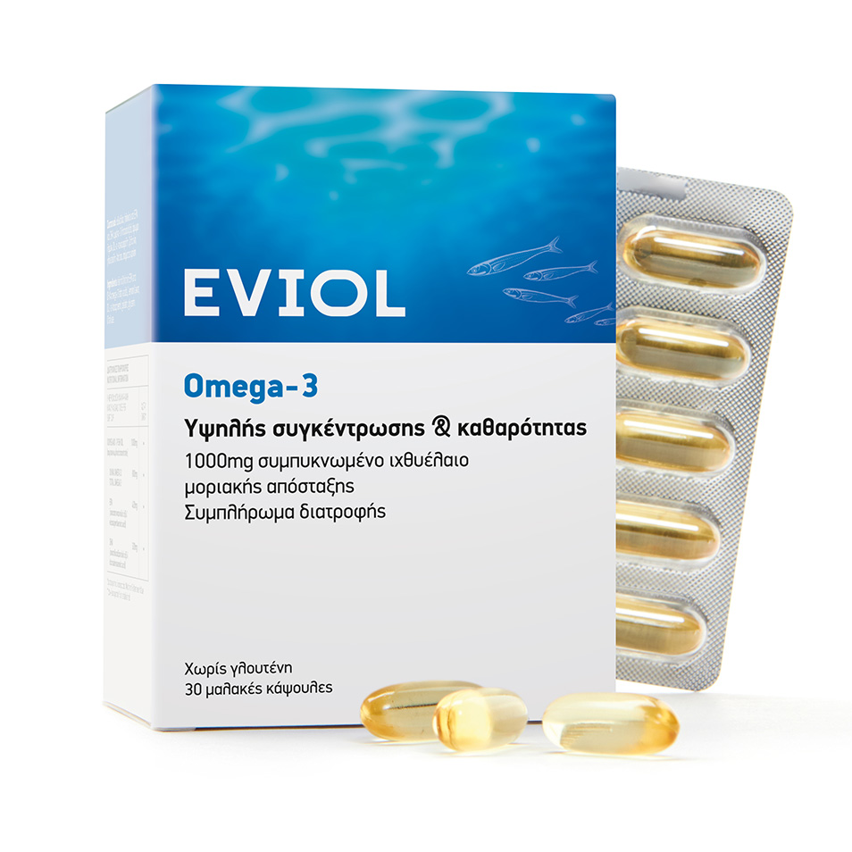 EVIOL-Omega3_Blister_GR