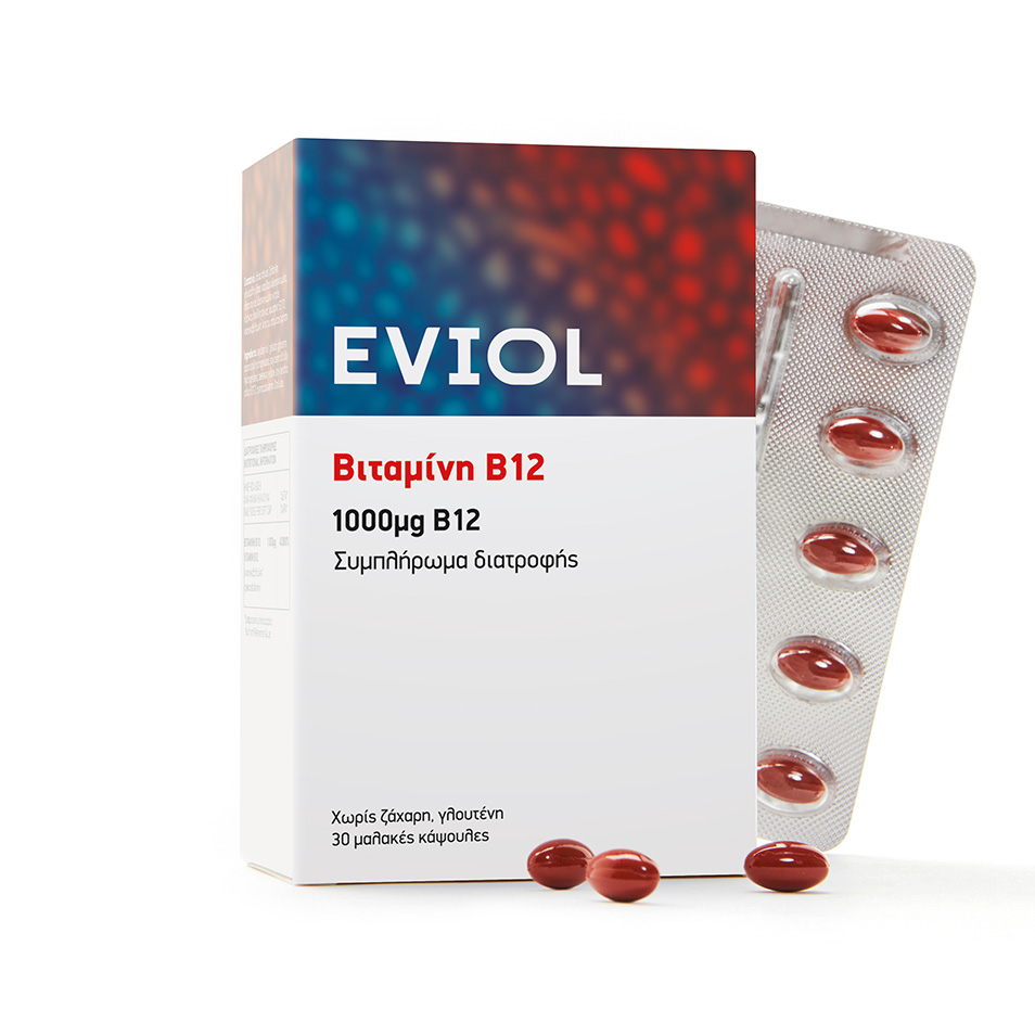 EVIOL-VitaminB12_Blister_GR
