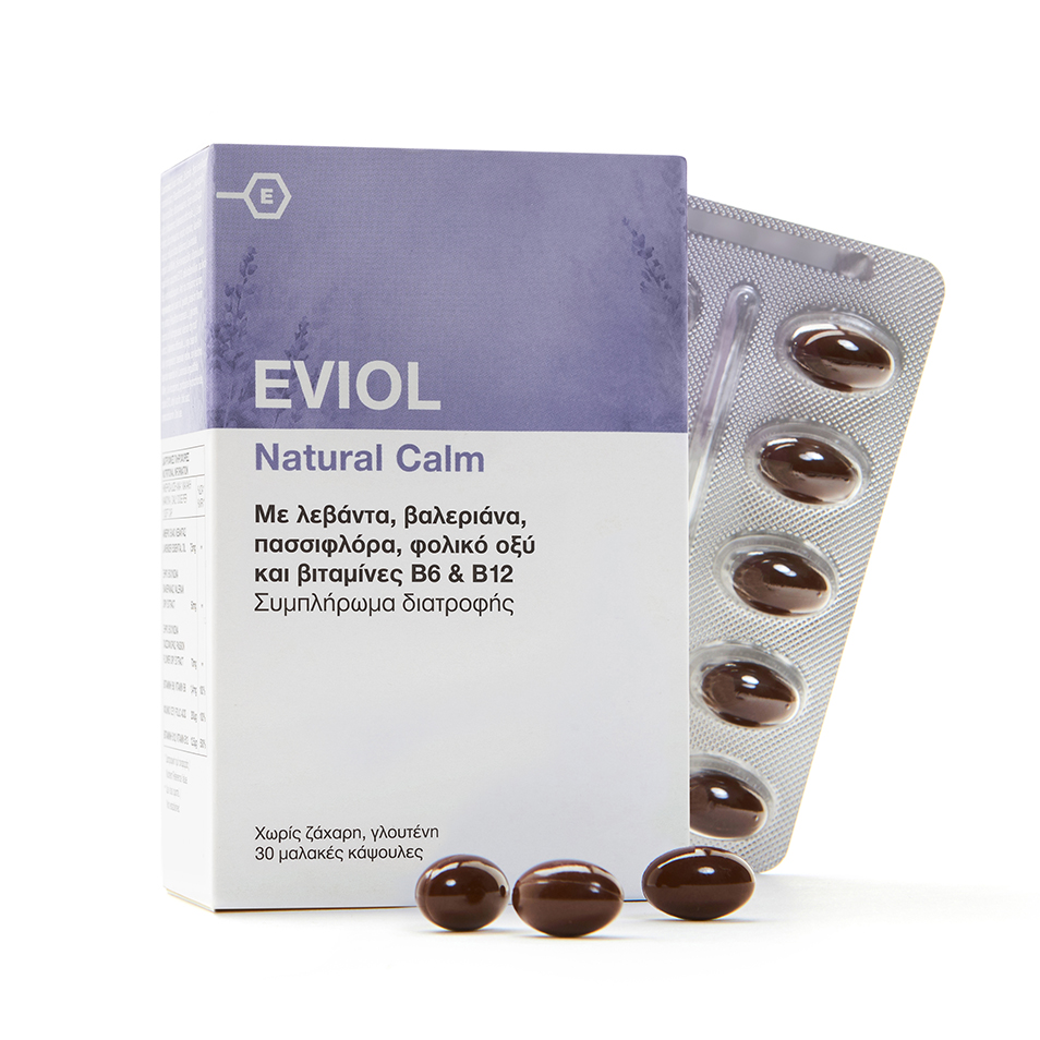 Natural Calm Packshot
