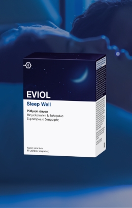 Sleep Well_thumb