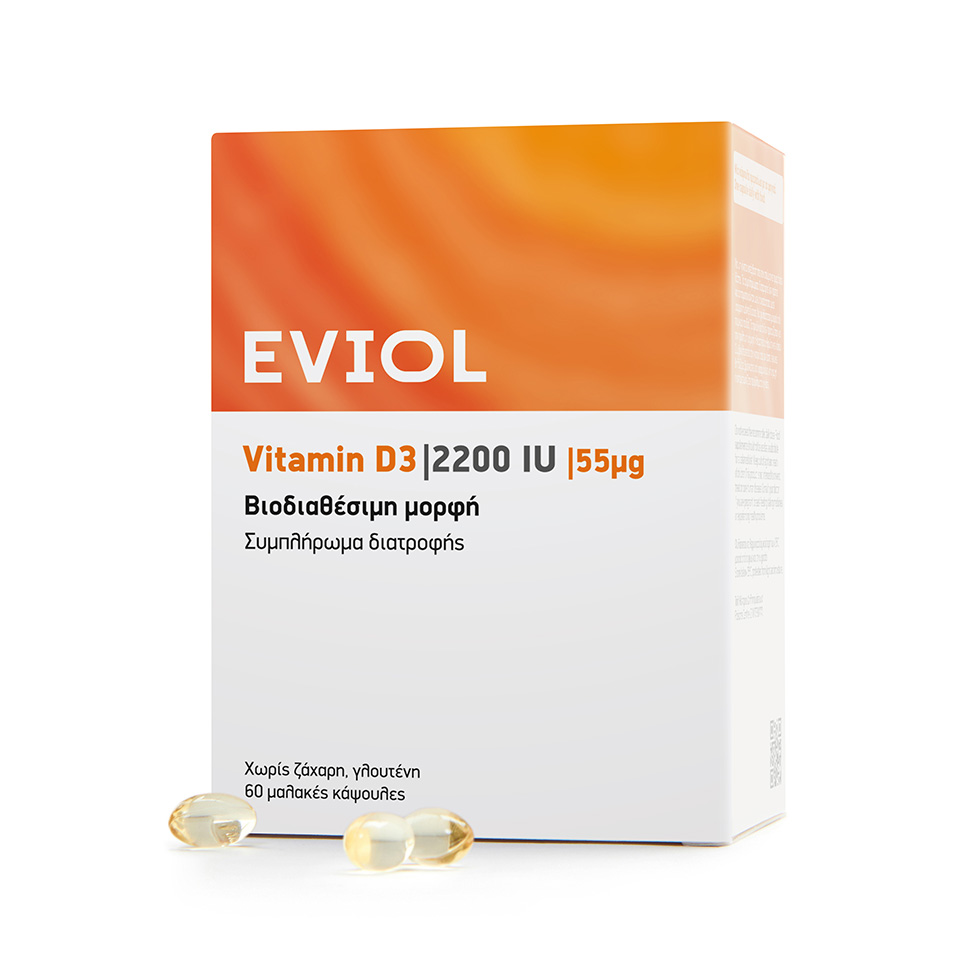 EVIOL-VitaminD3-2200_L_Caps