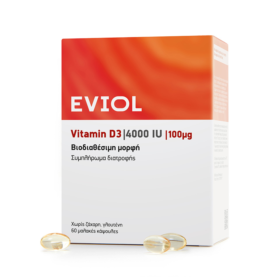 EVIOL-VitaminD3-4000_L_Caps