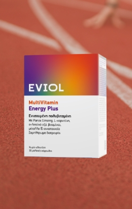 Multivitamin Energy