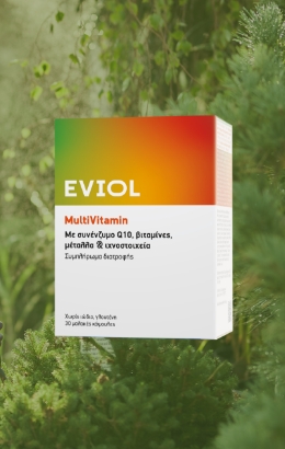 Multivitamin